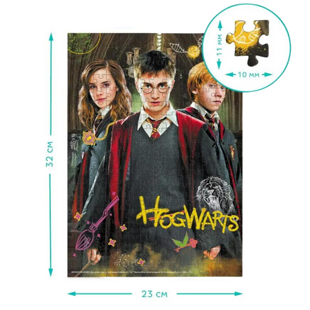 Puzzle "Harry Potter I Przyjaciele" 250 Elementów Układanka Zestaw Hogwart 200498