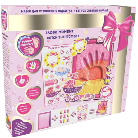 Zestaw Prezentowy Odcisk Dłoni Lub Stópki Dla Dziewczynki Pierwsza Pamiątka