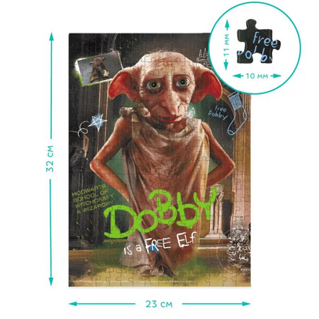 Puzzle "Harry Potter - Zgredek" 250 Elementów Układanka Dla Dzieci Zestaw 200497