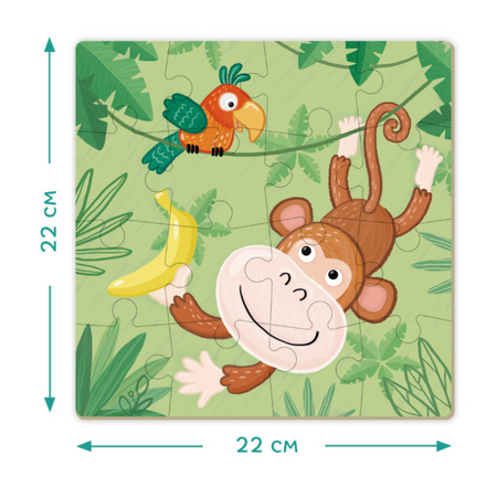 Puzzle "Małpka" 16 Elementów Układanka Edukacyjna Dla Dzieci Zestaw Małpa 300164