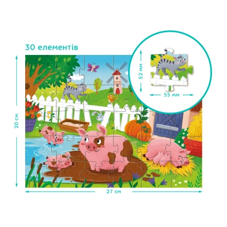 Puzzle DODO   "Prosięta nad stawem"