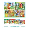 Puzzle DODO   "Kot w Butach"