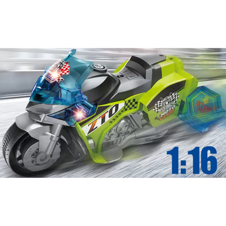 Autentyczny Motocykl Policyjny 1:16 Dla Dzieci Efekty Świetlne I Dźwiękowe