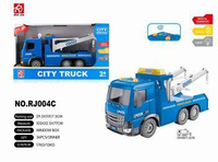 Pojazd holowniczy RJ004C