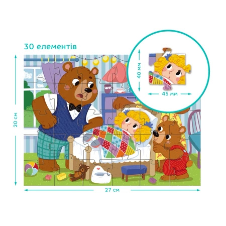 Puzzle DODO   "Złotowłosa i Trzy Niedźwiedzie"