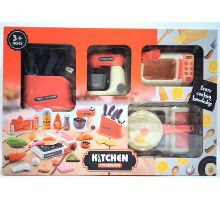 Zestaw kuchenny XZ-1008B