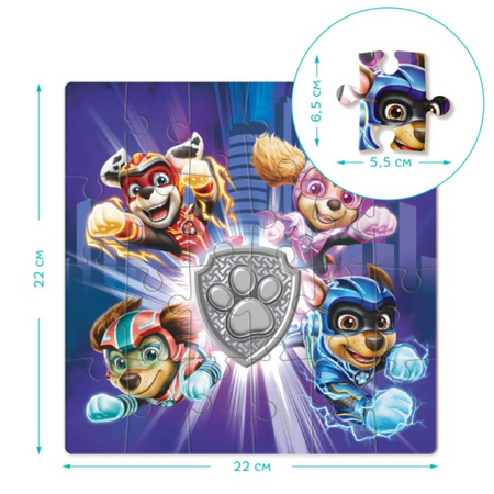 PUZZLE PSI PATROL "BOHATEROWIE" 24 ELEMENTY KOLOROWEJ UKŁADANKI  PAW PATROL