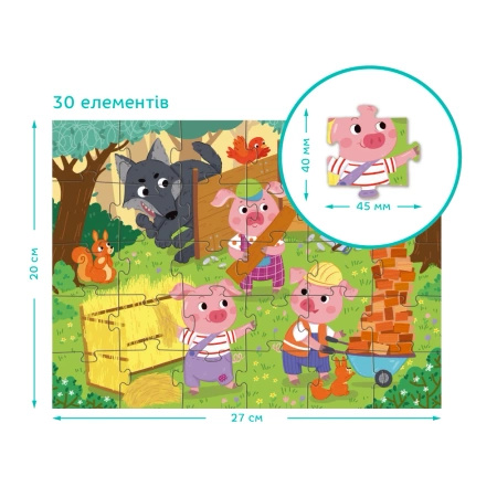 Puzzle DODO   "Trzy małe świnki"
