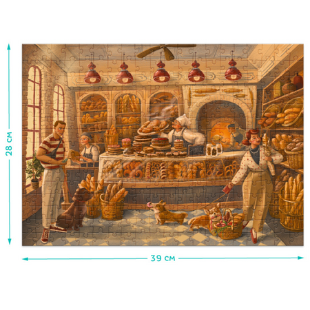 Puzzle "Piekarnia" 300 Elementów Układanka Zestaw Dla Dzieci I Dorosłych 300589