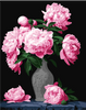 QB900-037 Set for painting by numbers "Bouquet of