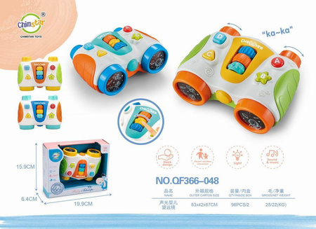 Lornetka interaktywna QF366-048