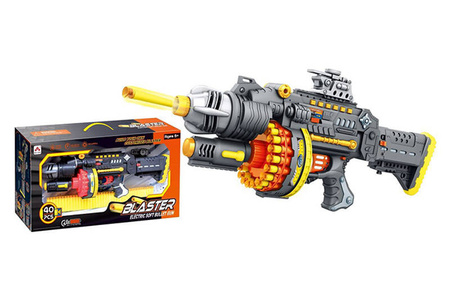 Bron na strzalki SB400