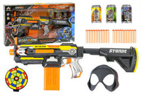 Bron na strzalki piankowe SB489