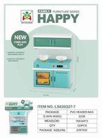 Kuchnia z wyposazeniem LS820Q27-7