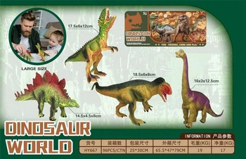 Zestaw dinozaurów HY667