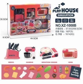 Zestaw kuchenny XZ-1008B