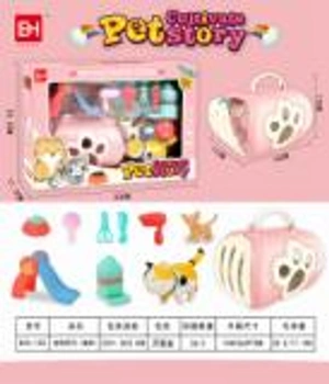 Zestaw z kotkiem 832-155