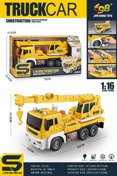 Samochod ciezarowy z dzwigiem JS105